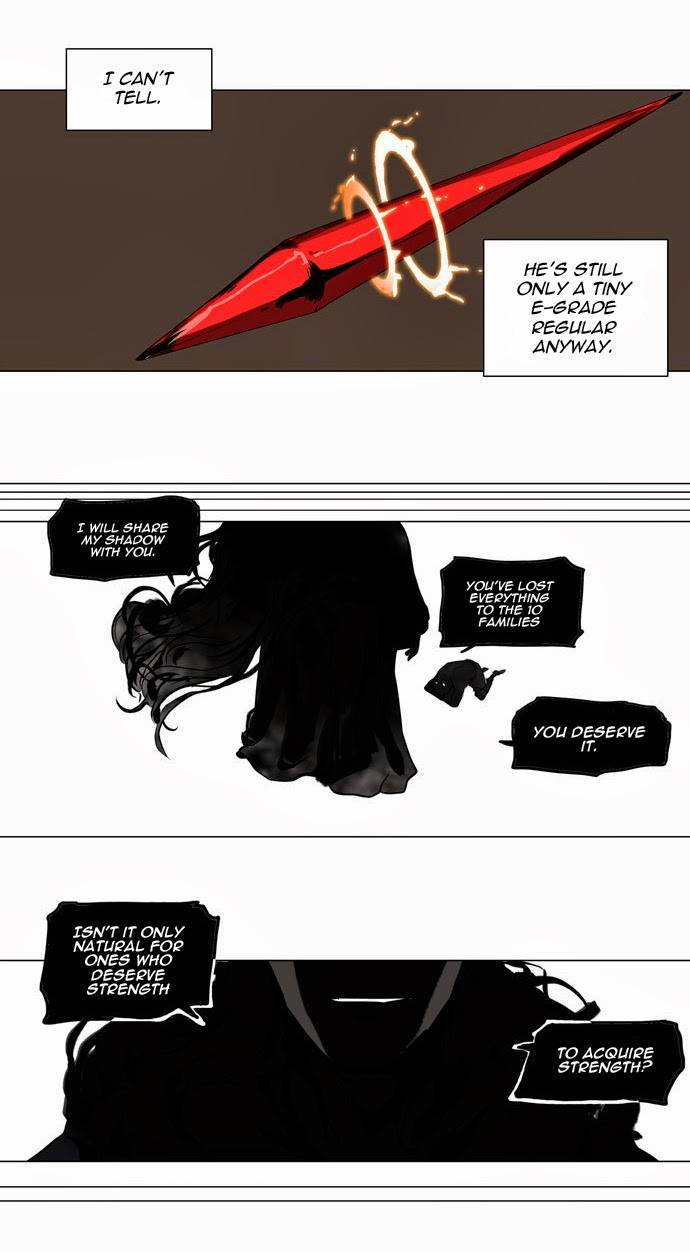 Tower of God Chapter 184 39